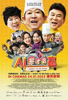 亚洲欧美在线精品一区二区